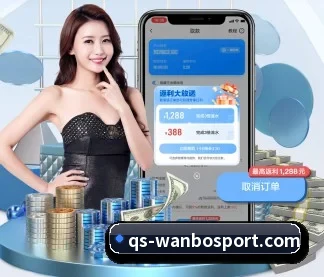 万博足球官网 APP（ManBetX）