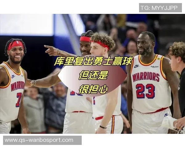 科尔表示库里股四头肌伤势无长期隐患复出时间仍待确定